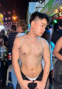 น้องแลนด์มาร์ก chain