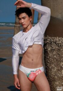 Nuttakhun Thitithanon