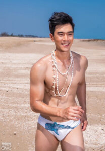 Nuttakhun Thitithanon