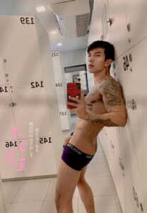 แม็ก จิณณะ กลมเกลียว