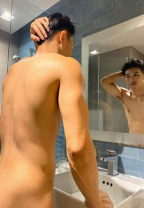 เนส นนทกร