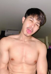 เนส นนทกร