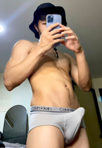 เนส นนทกร