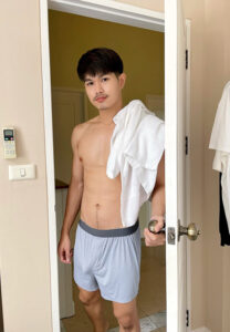 เนส นนทกร