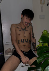 ปุณณ์ ปุณธราวิทย์