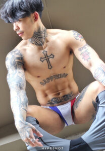 ซัน ลูกเทวดา