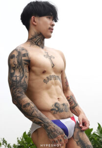 ซัน ลูกเทวดา