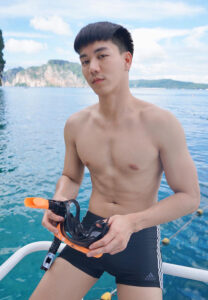 กาย ภวัต