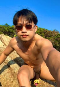 จะตั้มมั้ย