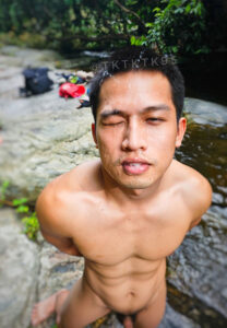 จะตั้มมั้ย