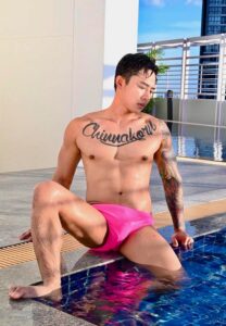 แบงค์ ชินกรณ์