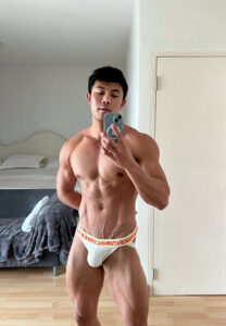 Tanadech Khotphakdee