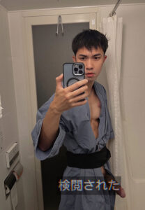 Mickey-japanese มิกกี้ ศุภชัย