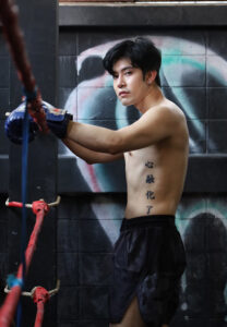 เจได อภิชล