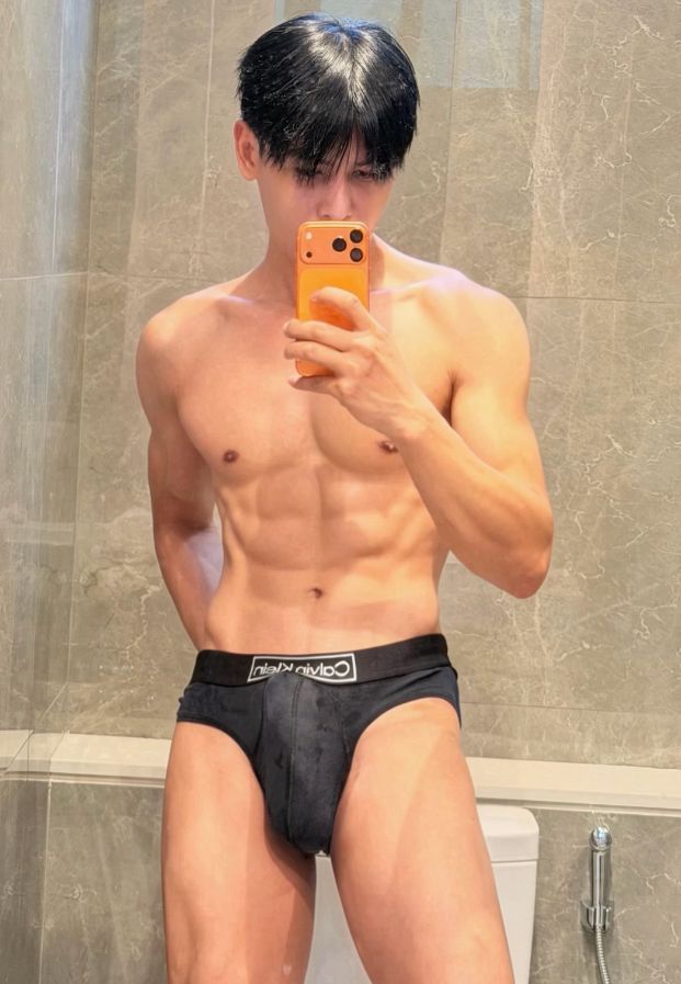 ดิว ธีรภัทร