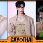 ลาเต้ ธนรรถชล @latte.tnc