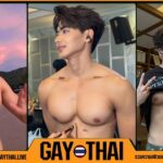 แมนแมน นรินทร์