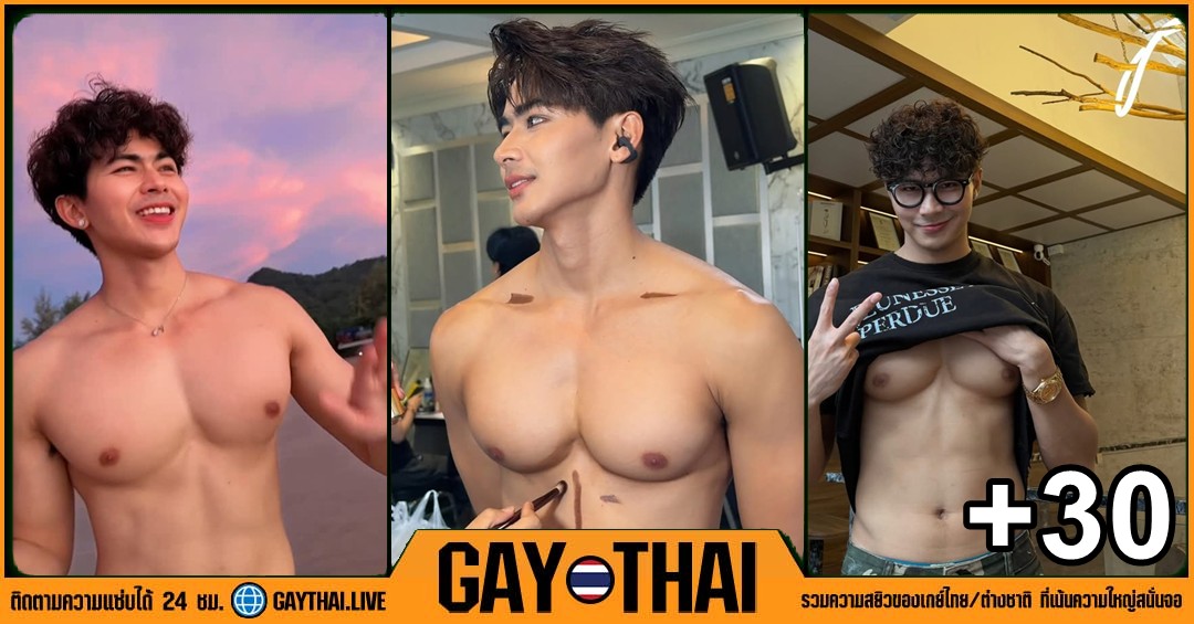 แมนแมน นรินทร์