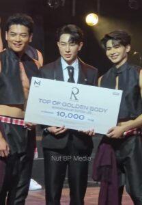 แมนแมน นรินทร์