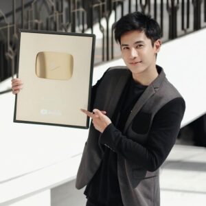 อู๋จุน HI-END
