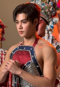 สกาย พิเชษฐ์