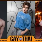 สกาย พิเชษฐ์