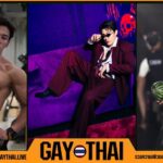 ต๊อด ปนพงศ์ (todpranapong) แจกวาร์ป